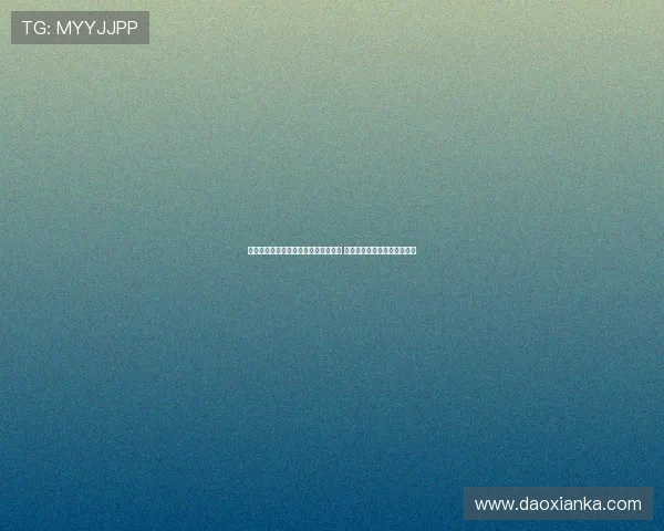 迪卡尼奥建议国米球员在场上务实表现 齐沃应打破常规进行阵型布置