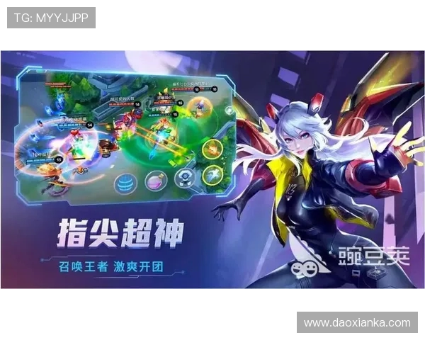 跟王者荣耀很像的那个游戏叫什么_类似王者的moba手游有哪些？