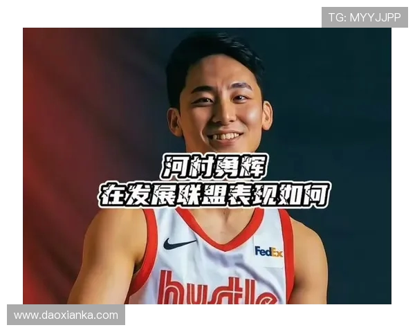 新赛季身高大比拼河村勇辉1米73荣登最矮球员榜单